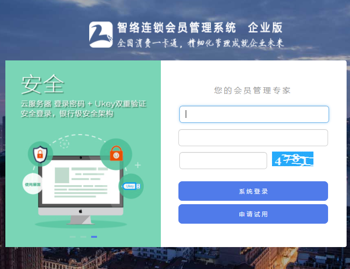 圖片2.png 圖片2.png